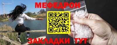 синтетический гашиш Апшеронск