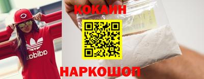 марки lsd Апрелевка