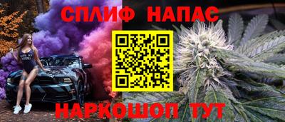 марки lsd Апрелевка