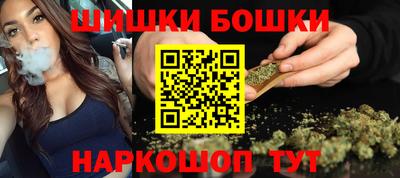 стафф Аргун