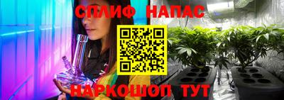 марки lsd Апрелевка
