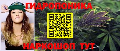 марки lsd Апрелевка