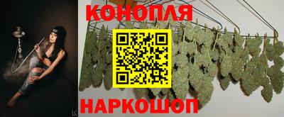 марки lsd Апрелевка