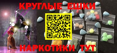 марки lsd Апрелевка