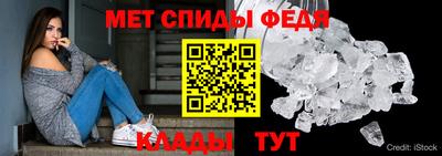 стафф Аргун