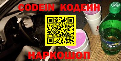 марки lsd Апрелевка