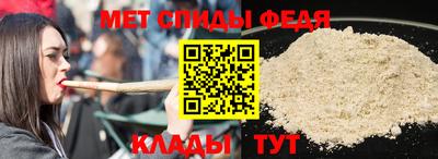 наркотики Изобильный
