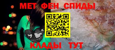 синтетический гашиш Апшеронск