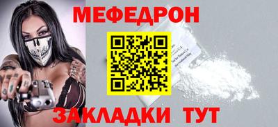 СК Ирбит
